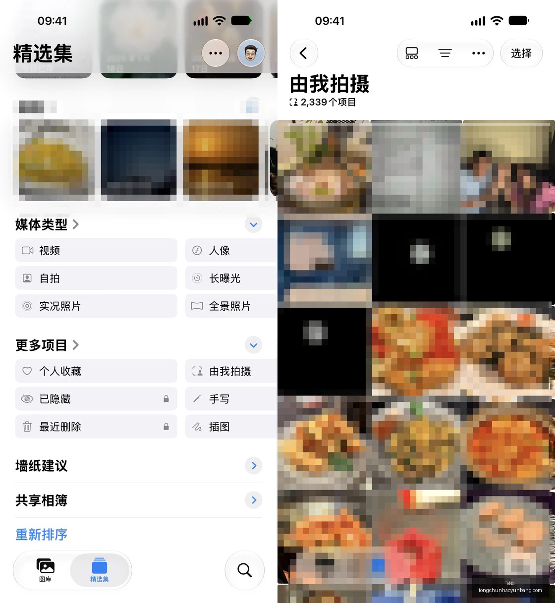 伊朗军方揭,成功向美军,事设施发射,V体育,V体育官网,V体育app,V体育直播