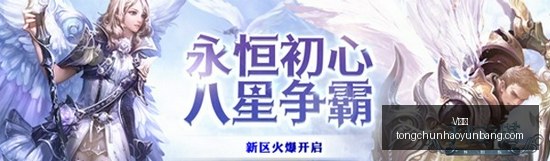 布伦纳闪耀,德甲,多特蒙德锁,V体育,V体育官网,V体育app,V体育直播