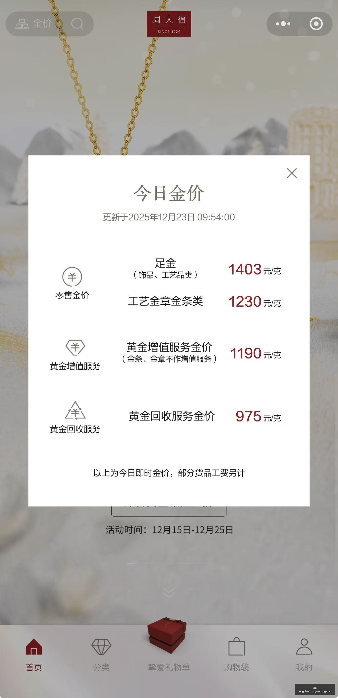 火箭队训练,场再现高难,度传球挑战,V体育,V体育官网,V体育app,V体育直播