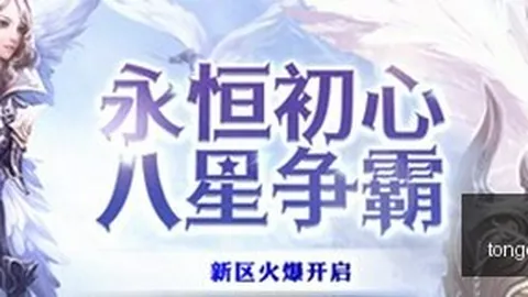 V体育官网：布伦纳闪耀德甲，多特蒙德锁定转会首选目标